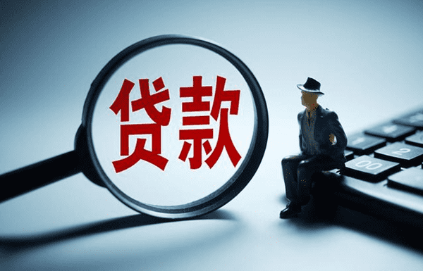 [成都公积金提取代办-代取中介-不看封存|离职|在交|前期无费用]成都市4S店贷款买车怎么样？4S店贷款买车需要什么资料？