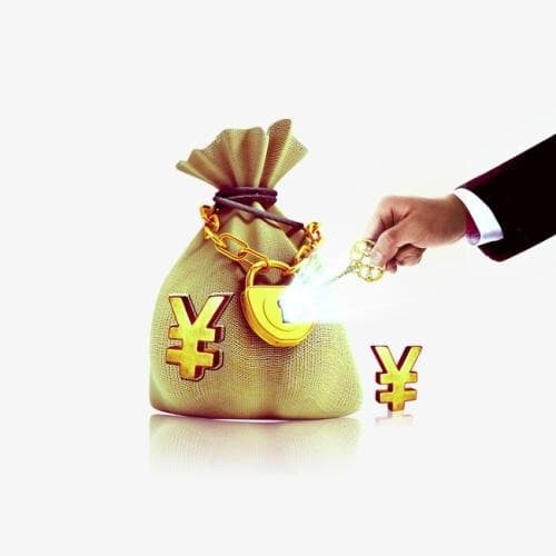 [成都公积金提取代办-代取中介-不看封存|离职|在交|前期无费用]银监会规范公款存款 大额稳定低成本资金戴“紧箍”