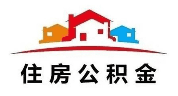 [杭州萧山私人借款电话-不下款不收费-当天上门放款]2018买房贷款年限多久合适？别让房贷捆死了你的人生！